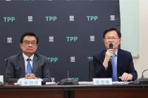 赖清德施政不满意度达55％，民众党痛批：执政成绩惨不忍睹