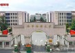 中国军网：带你揭开3所新调整组建军队院校的神秘面纱
