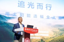 复旦兼职教授高纪凡首秀，勉励学子“看三十年才能看见使命”